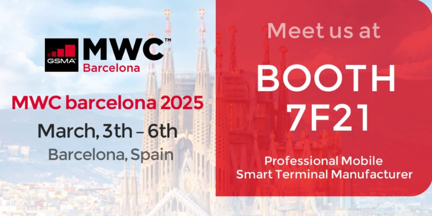 UNIWA will bring new models of handheld smart terminals to MWC Barcelona 2025. Our booth number is 7F21. Welcome to visit us!